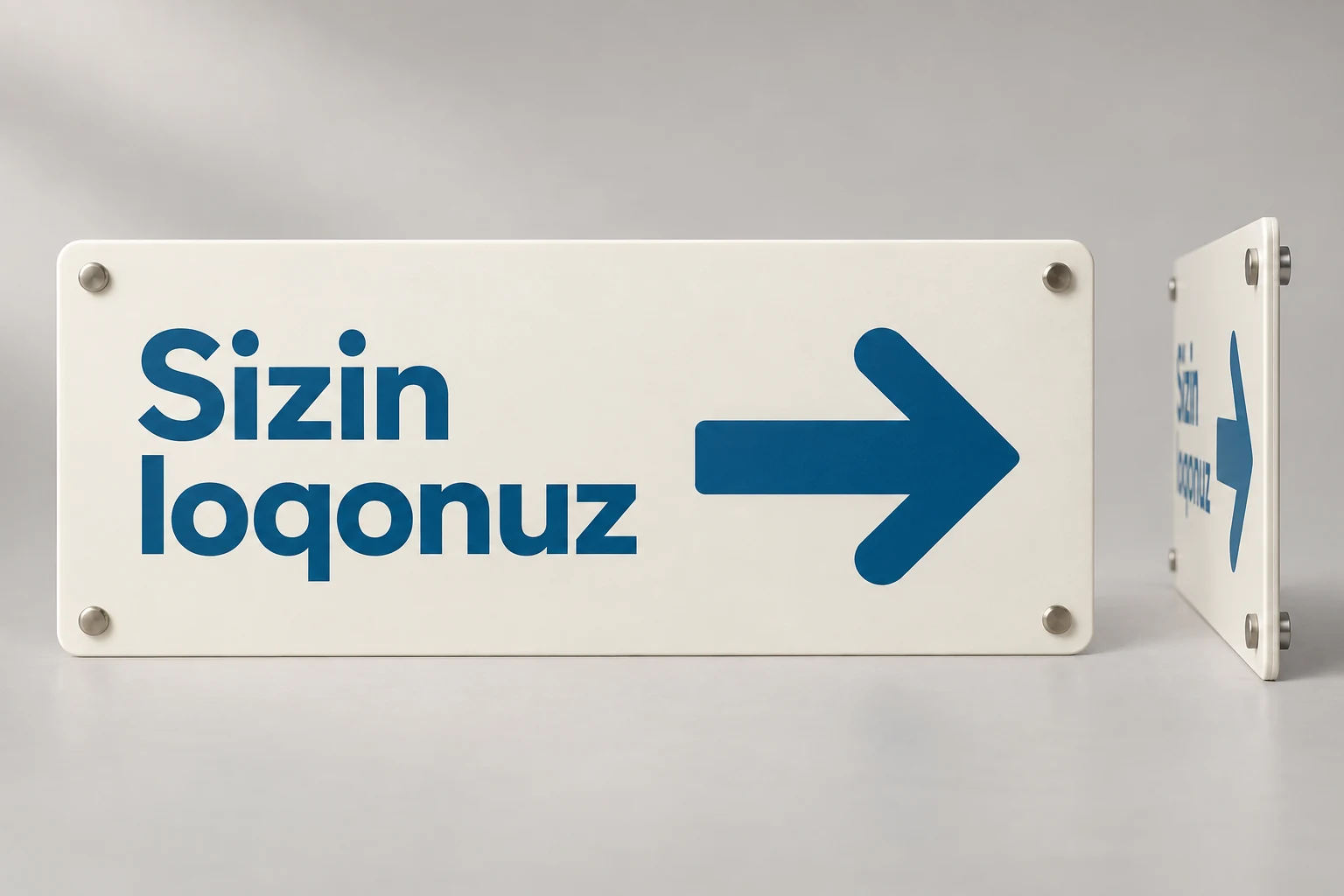 İstiqamət lövhəsi