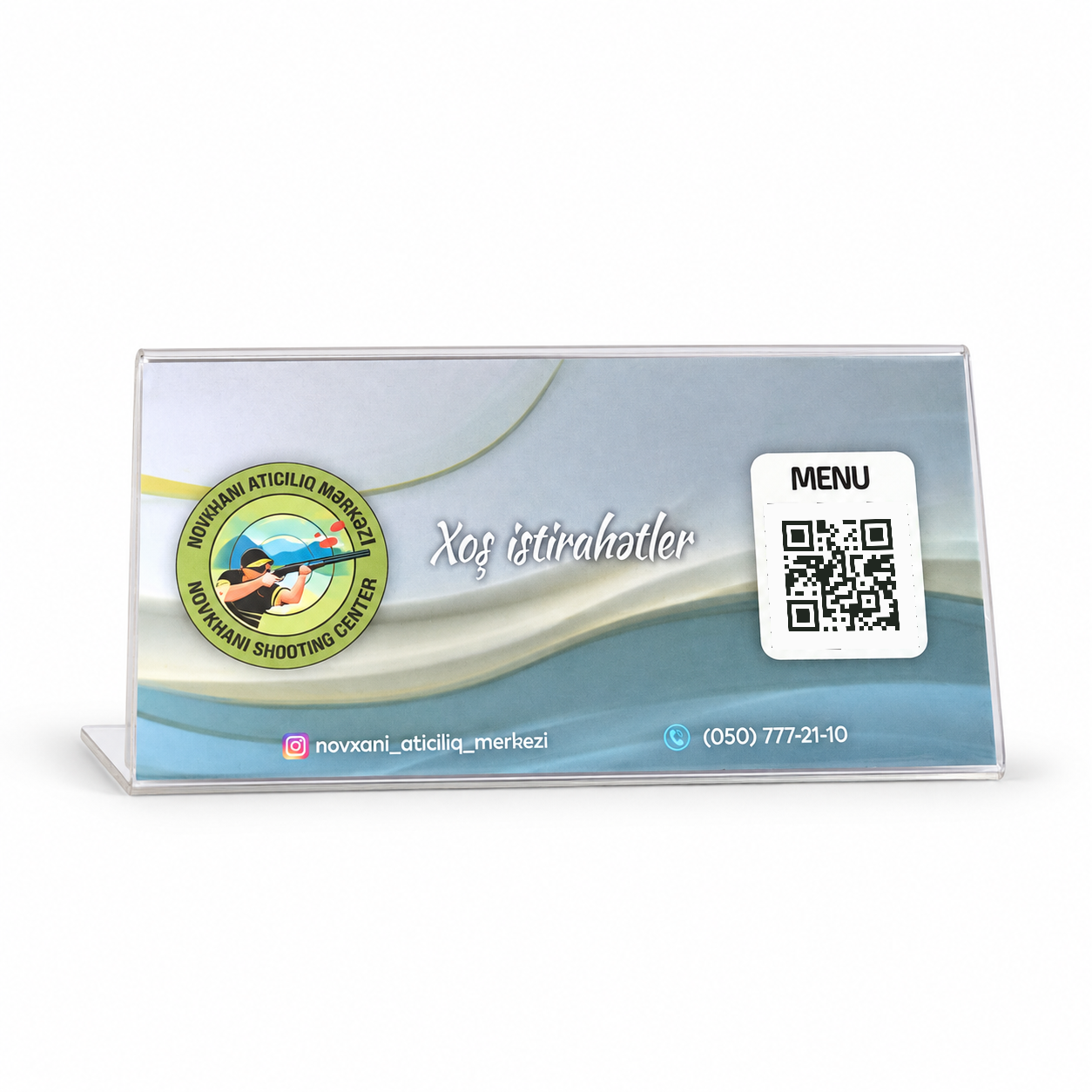 Landscape Fold · S105