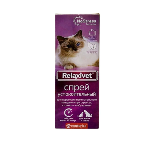 Relaxivet Sprey
