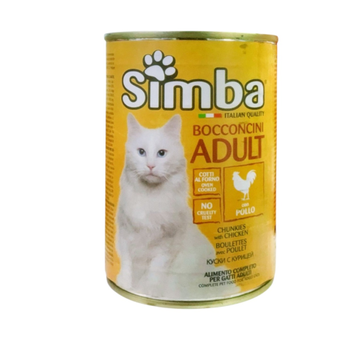 Simba Bocconcini Adult – Toyuq Əti (415 q)