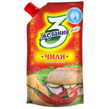 JELANİYA KETÇUP ÇİLİ