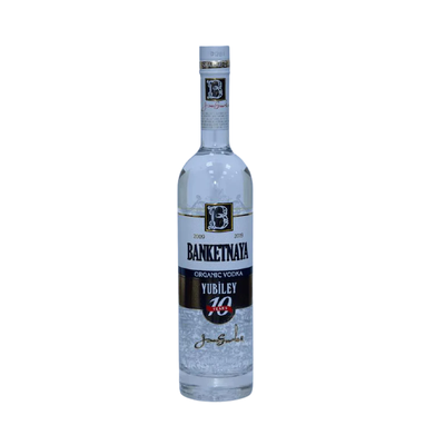 Banketnaya 0.5/0.7/1L