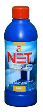TƏMİZ DÜNYA NET *16