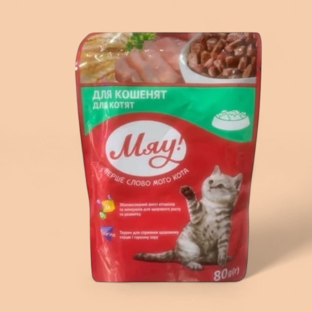 Miyau Bala Pişiklər Üçün