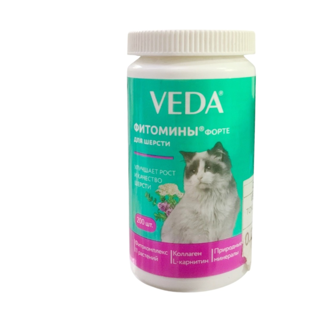 VEDA Fitominlər Forte – Yun üçün (pişiklər) ədədlə
