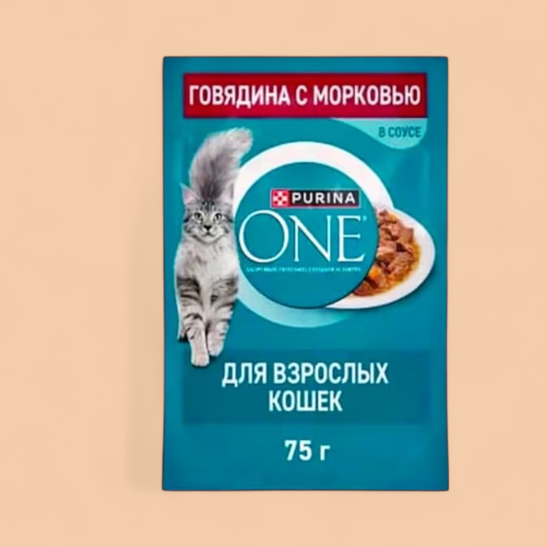 Purina One – Mal əti və Yerkökü (75 qr)