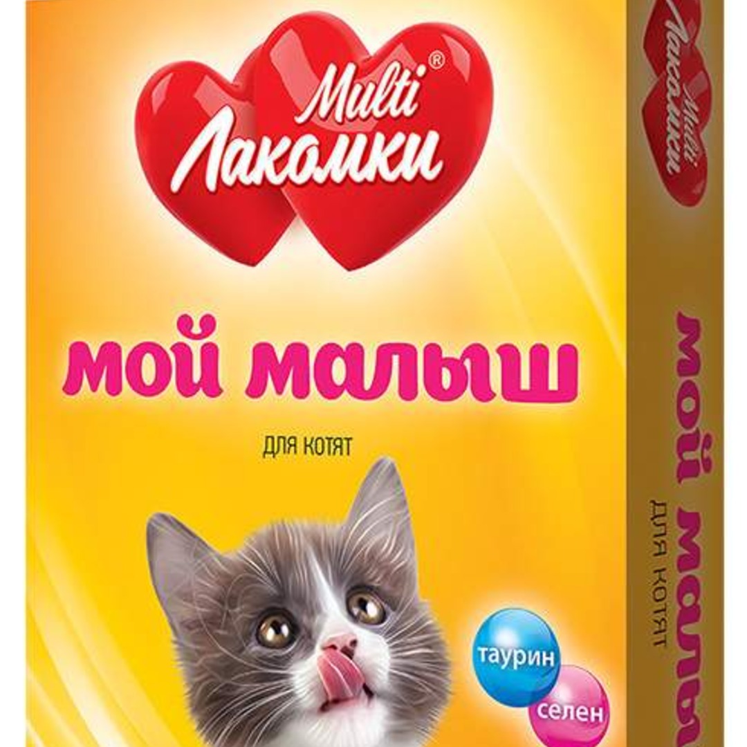 Multi Lakomki "Moy Malış"