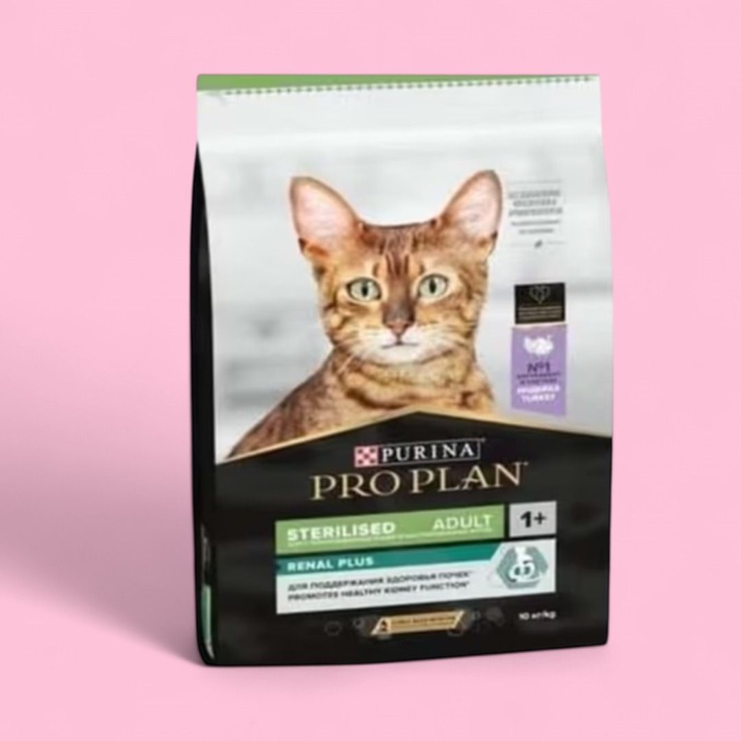 Proplan Sterilised Hinduşka 250qr