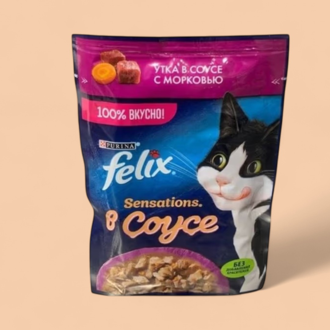 Felix Kök Souslu Ördək