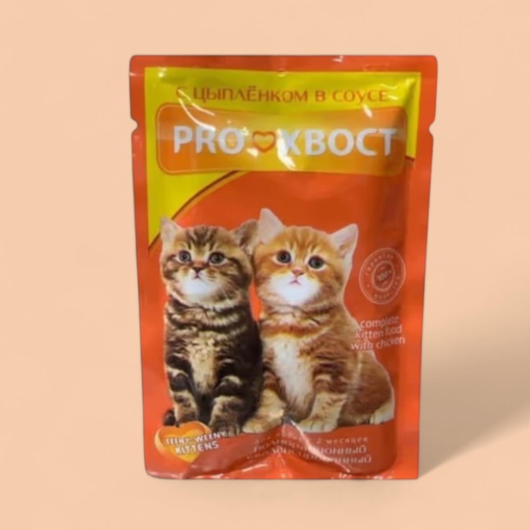 Proxvost Toyuq Balaca Pişik