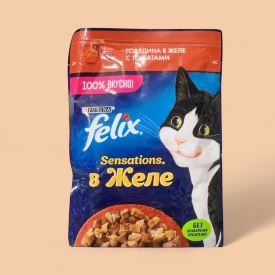 Felix Mal Və Tomat