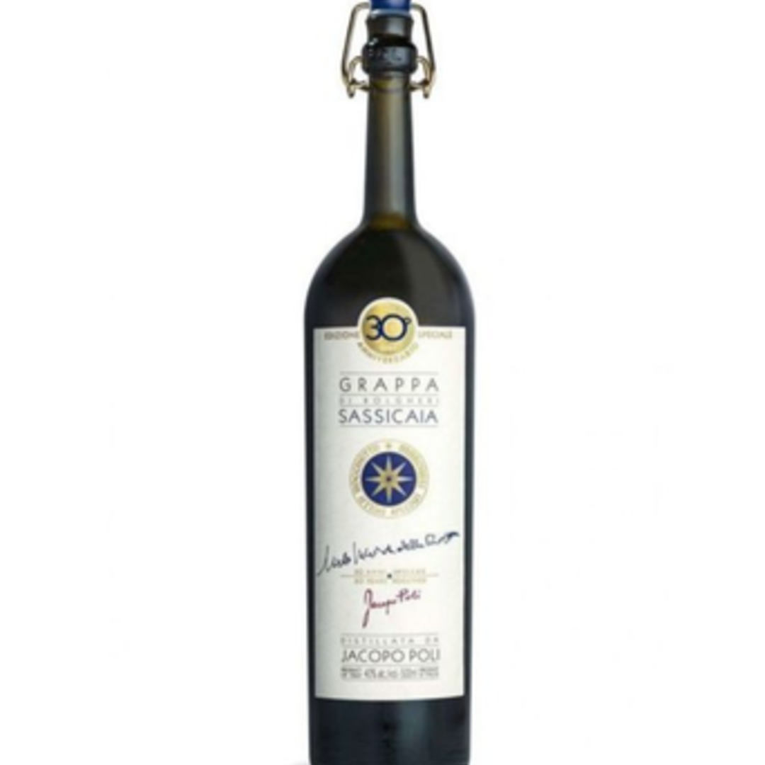 Sassicaia/shot/0.7L
