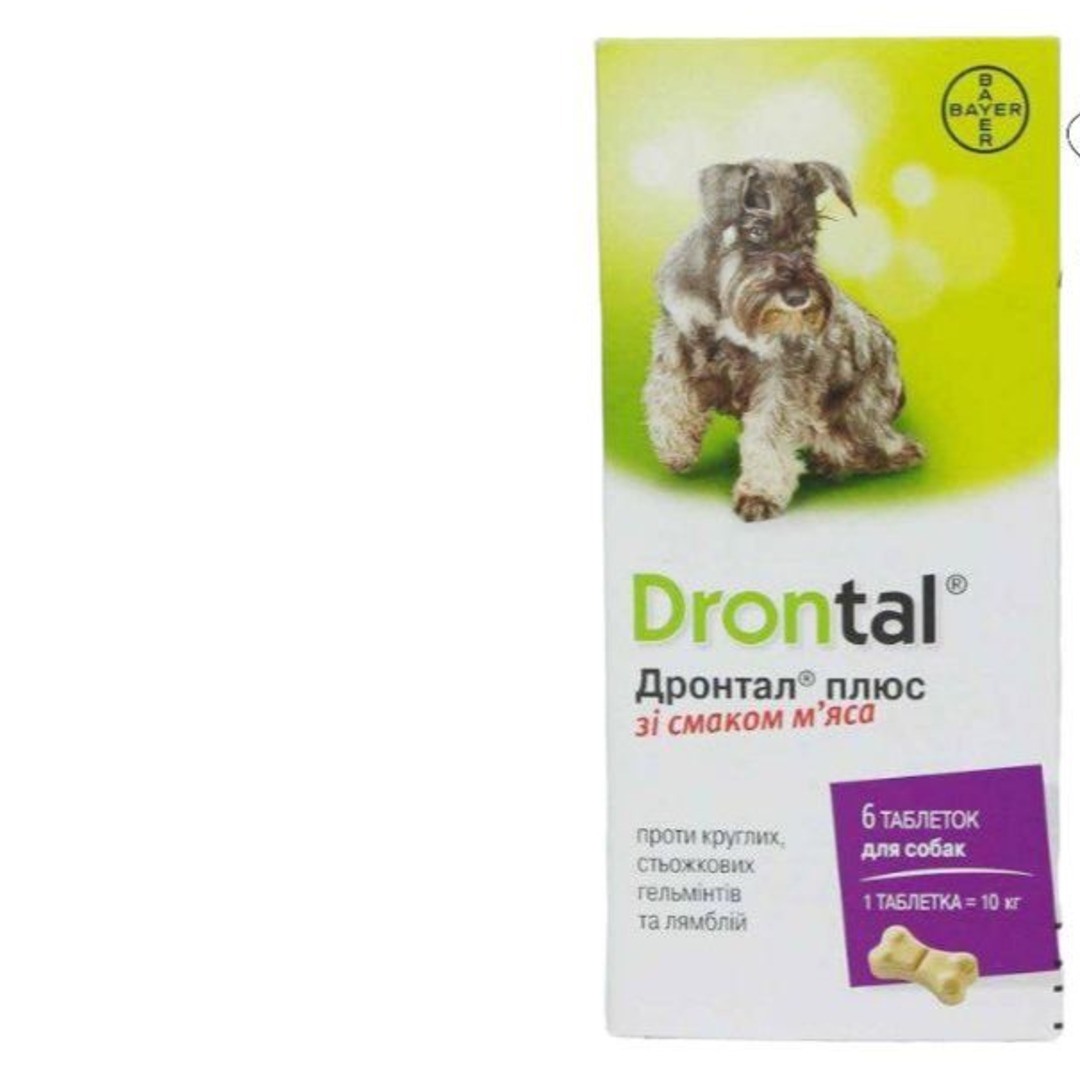 Drontal-İtlər üçün 10 kg-ya qədər